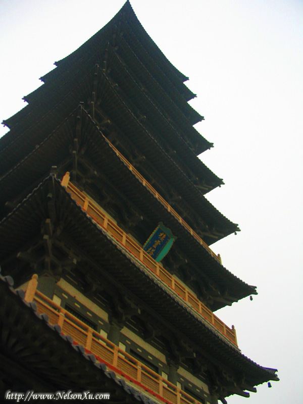 扬州 · 143