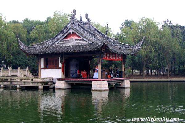 绍兴 · 258