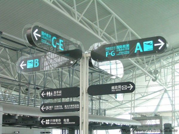 广州 · 494