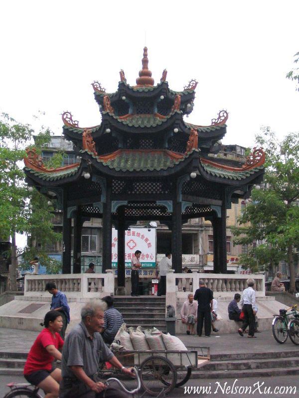 汕头 · 790