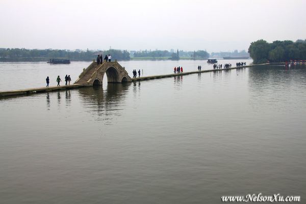 绍兴