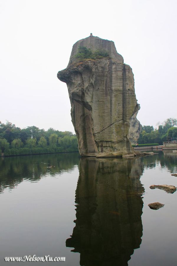 绍兴 · 927