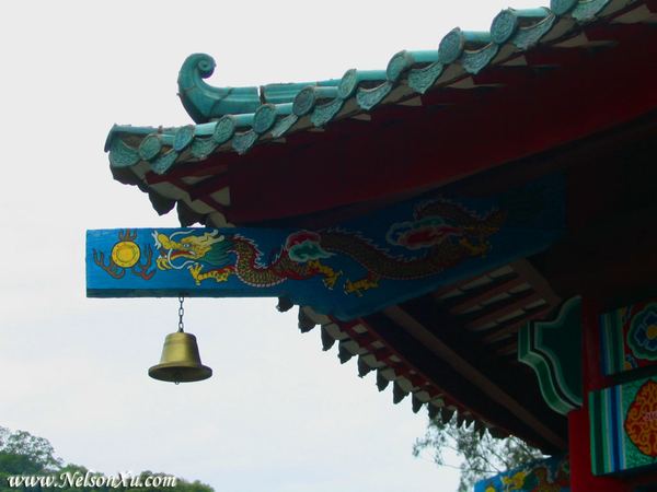 罗浮山 · 932