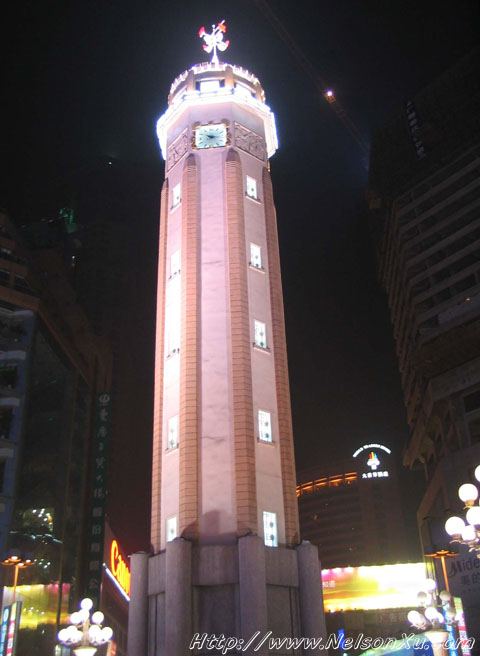 重庆 · 977