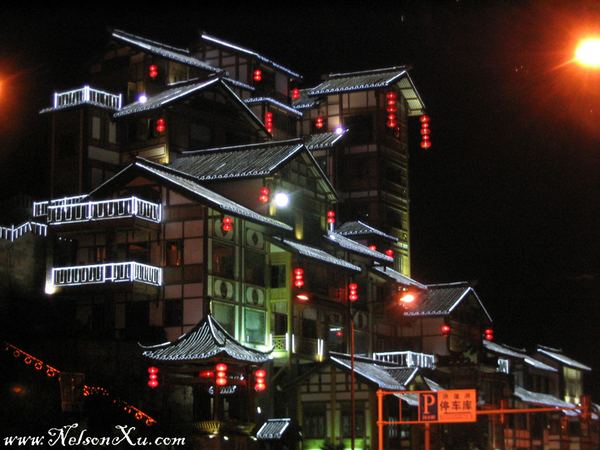 重庆 · 985