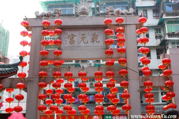 长沙 · 1015