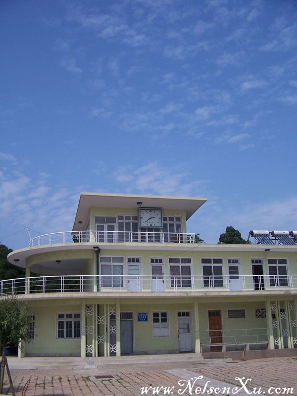 青岛 · 1030